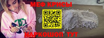 мет Новодвинск