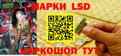 мет Новодвинск