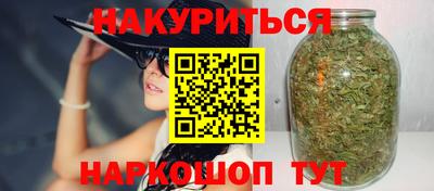 мет Новодвинск