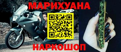 мет Новокубанск