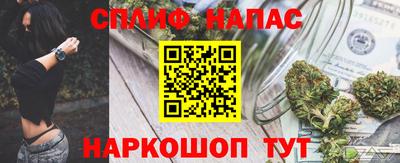 мет Новодвинск