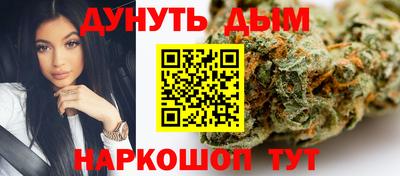 мет Новокубанск