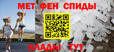 бутират Новозыбков