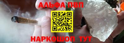 мет Новокубанск