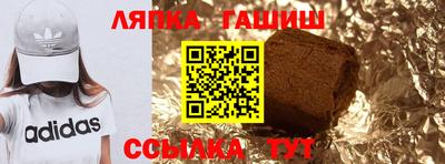 мет Новодвинск